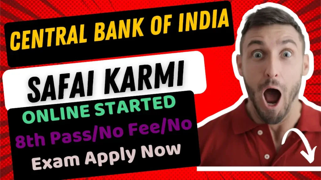 Central Bank Of India Safai Karmchari Online Form 24