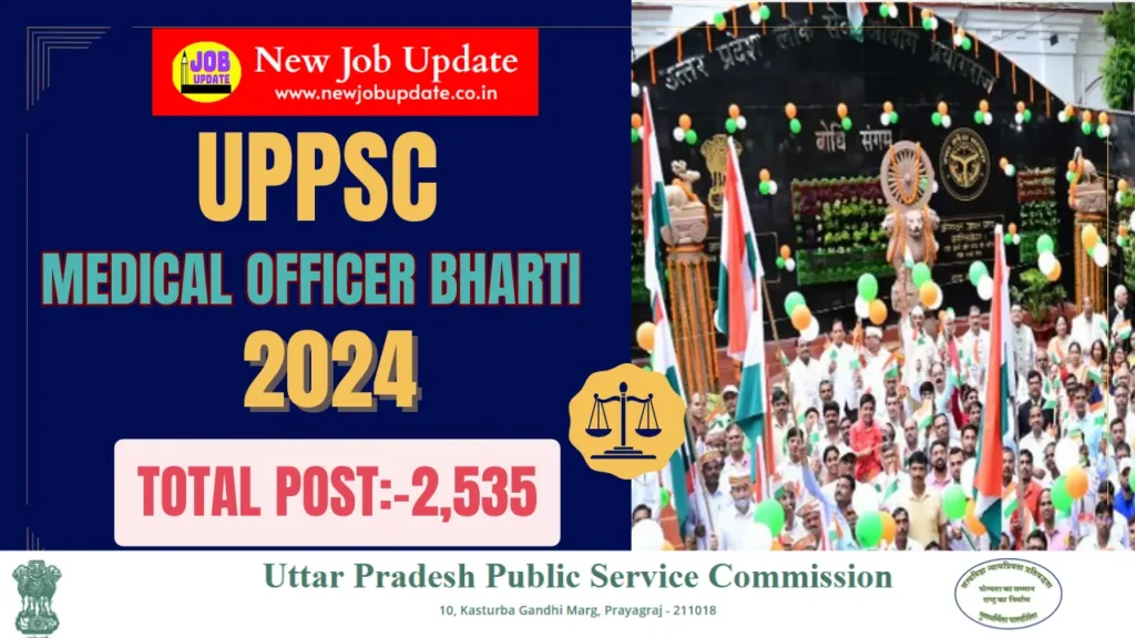 How To Apply For UPPSC Medical Officer Bharti 2024 || UPPSC Medical ...