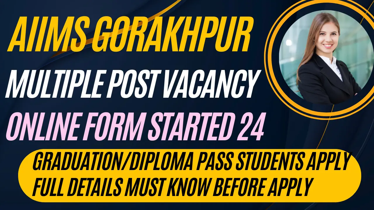 aiims gorakhpur multiple post vacancy online 2024