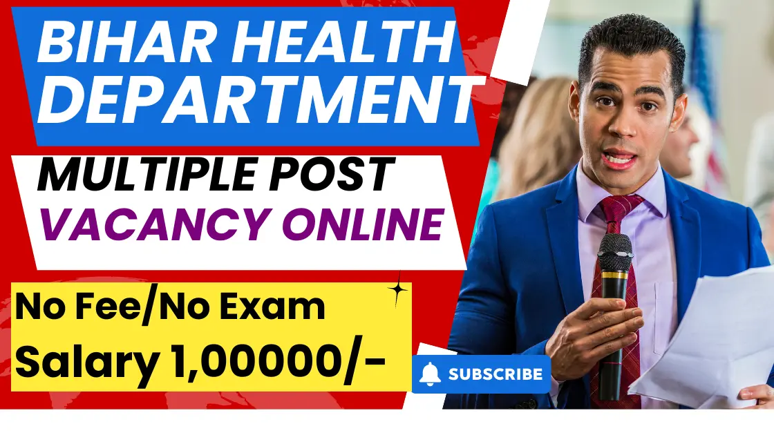 SHS Bihar CHO Recruitment 2024
