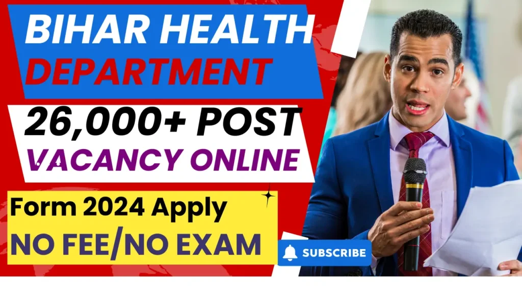 Bihar Health Department Bumper Vacancy 24 | Bihar Health Department Multiple Post Vacancy 24