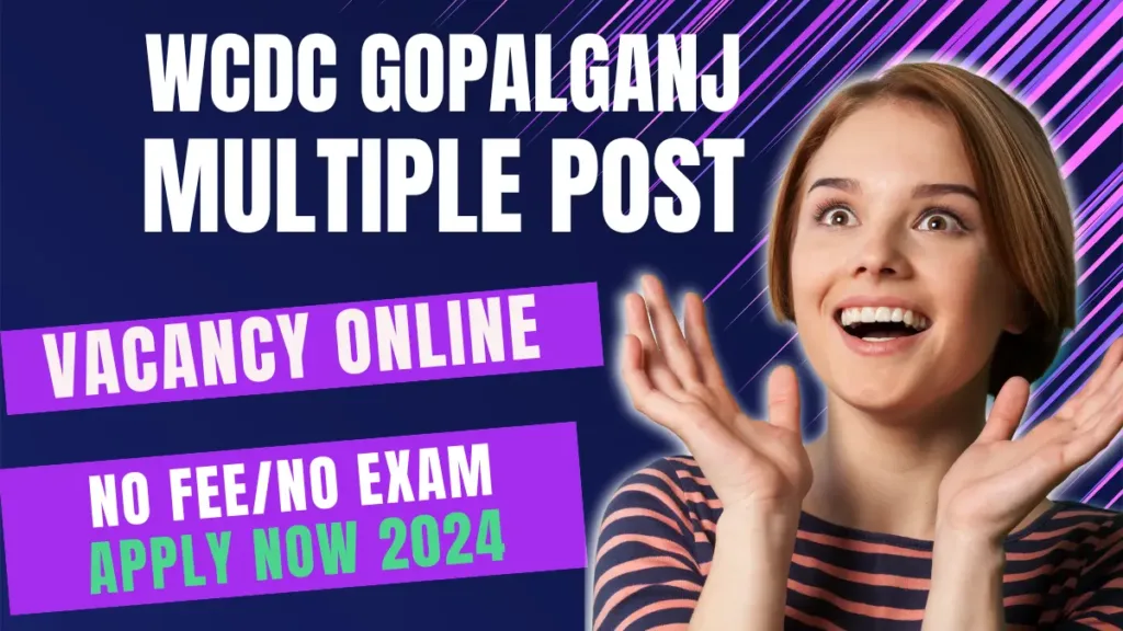 WCDC Gopalganj District Data Entry MTs Form 2024