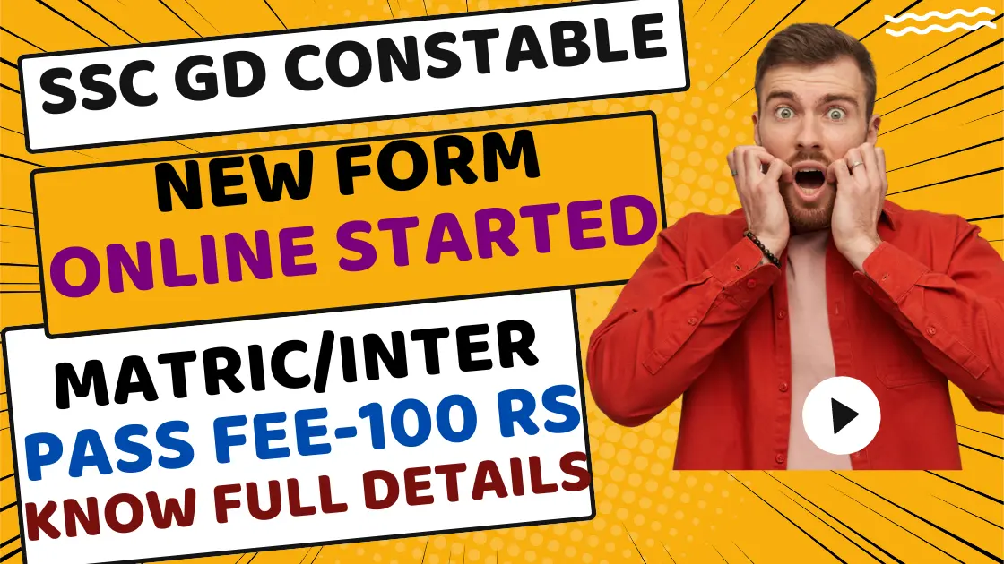 SSC GD Constable Online Form 2024 SSC GD Constable New Vacancy 24