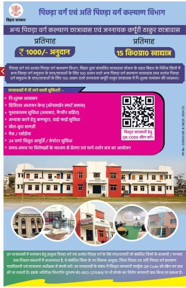 WhatsApp Image 2025 01 11 at 9.20.20 AM