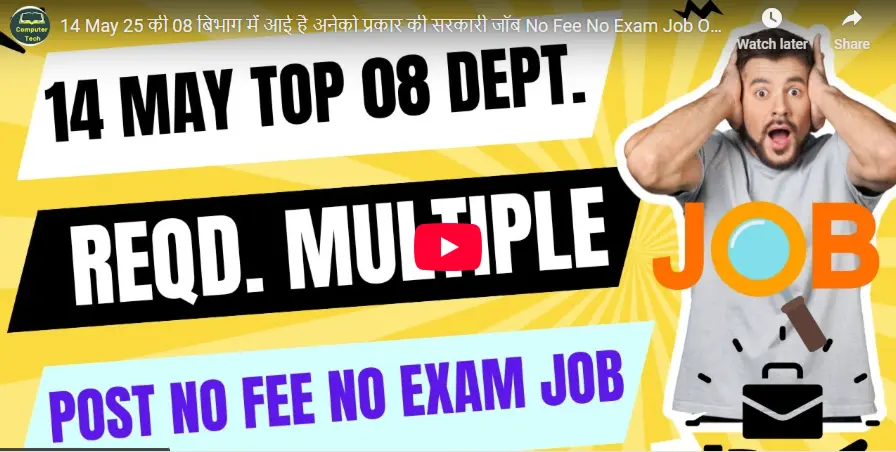 TOP 08 NEW UDPATE OF TODAY