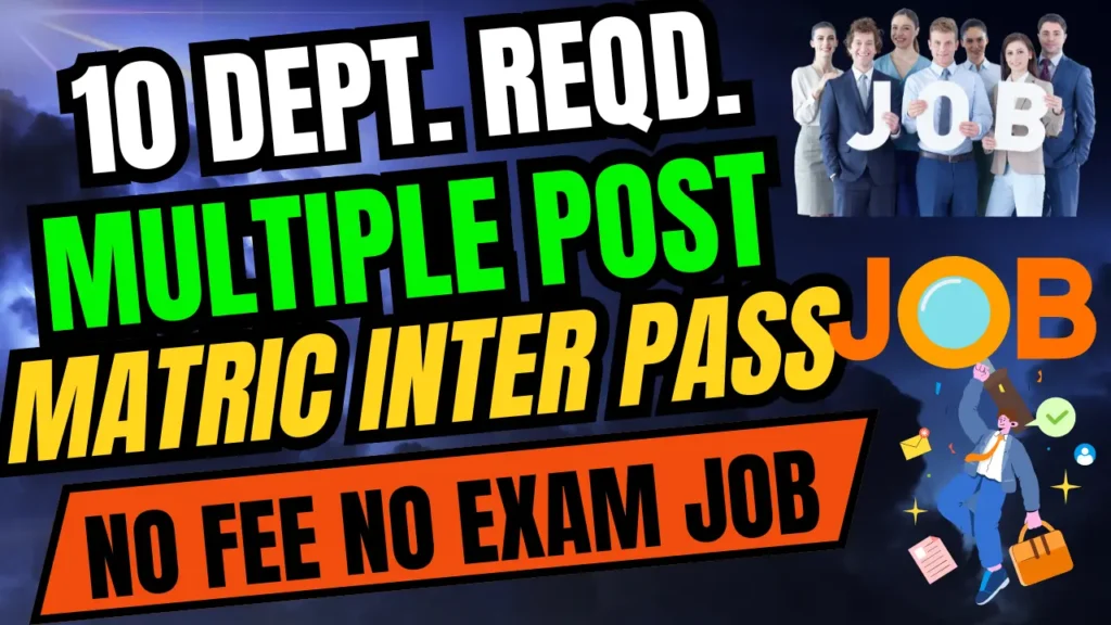  Today Top 10 New Vacancy | 24 June Top 10 Vacancy No Fee No Exam Only Interview