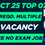 Today 07 Government New Job & Tech Update | 24 Oct 25 Top 07 New Govt Department New Job
