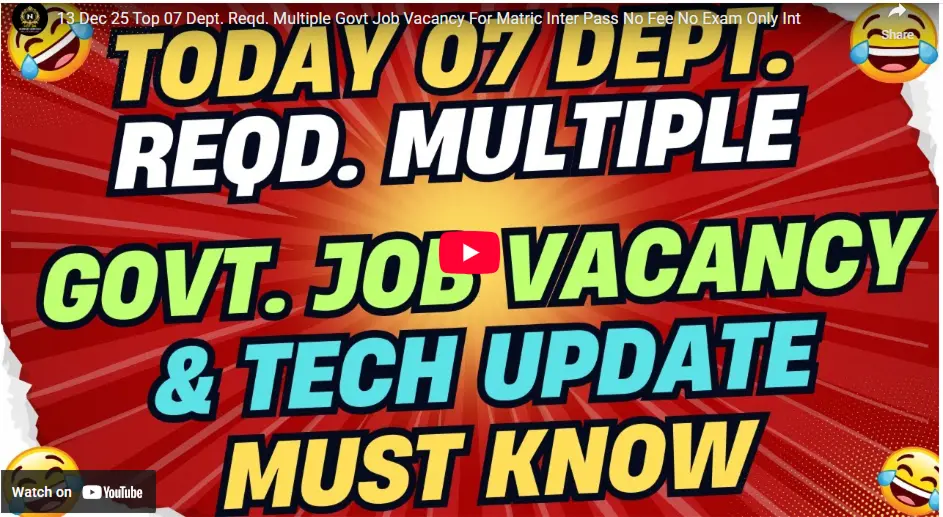 Update Job Images आज 07 बिभाग में आई है अनेको प्रकार की सरकारी नौकरिया एवं टेक अपडेट | 14 ...