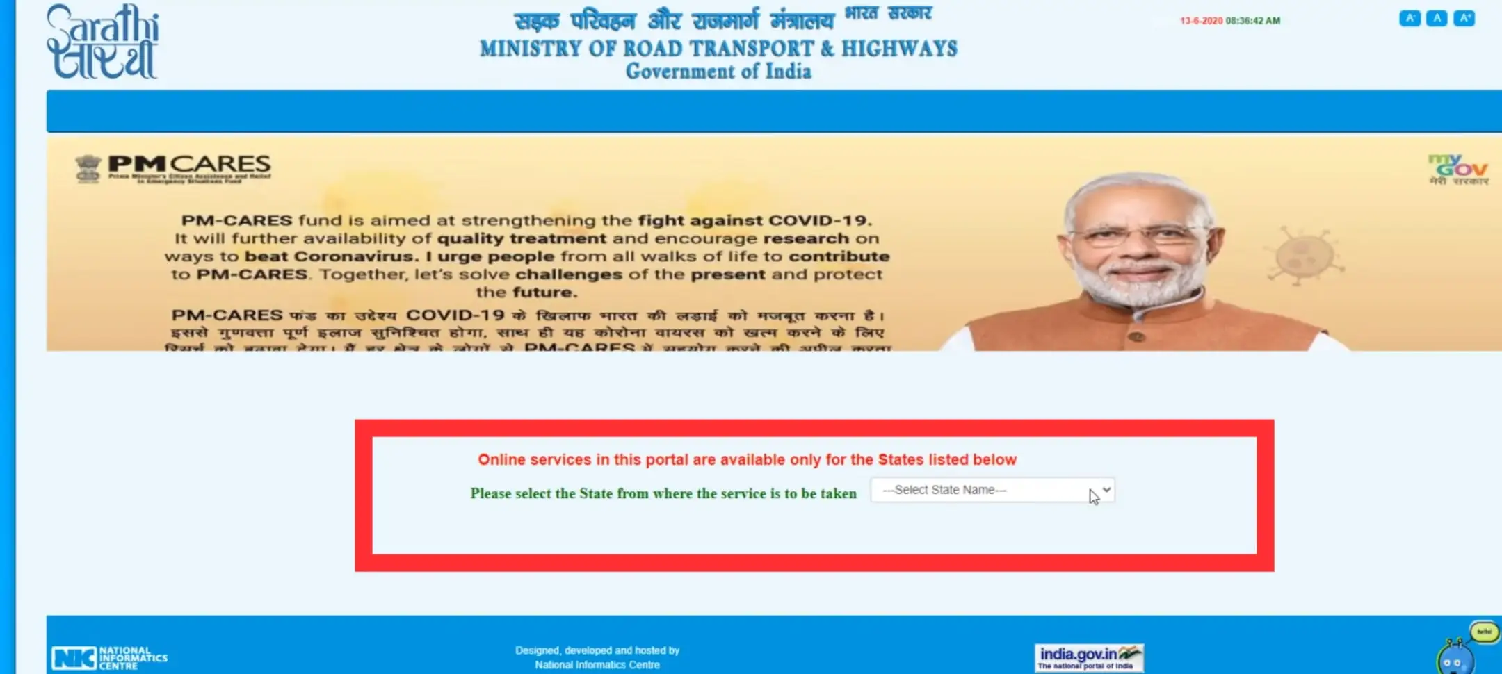 Driving Licence Online Apply In Bihar 2024, ड्राइविंग लाइसेंस ऑनलाइन अप्लाई कैसे करे? Driving Licence Kaise Banaye Online 2024 DRIVING-LICENCE-ONLINE
