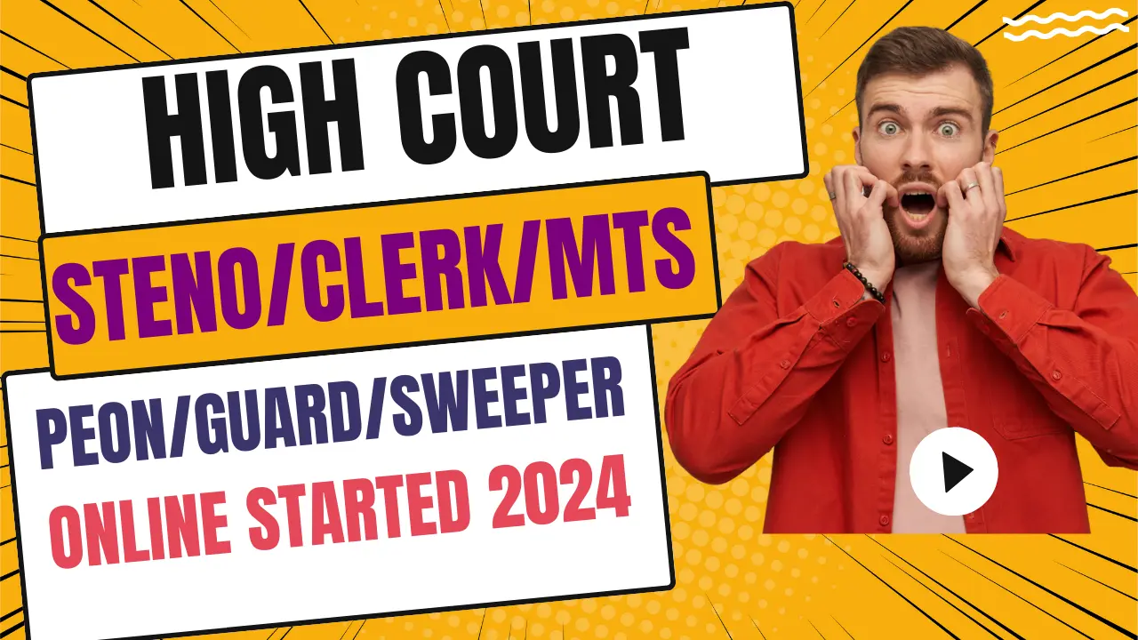 Calcutta High Court LDC Recruitment 2024 | High Court LDC Vacancy Online 24