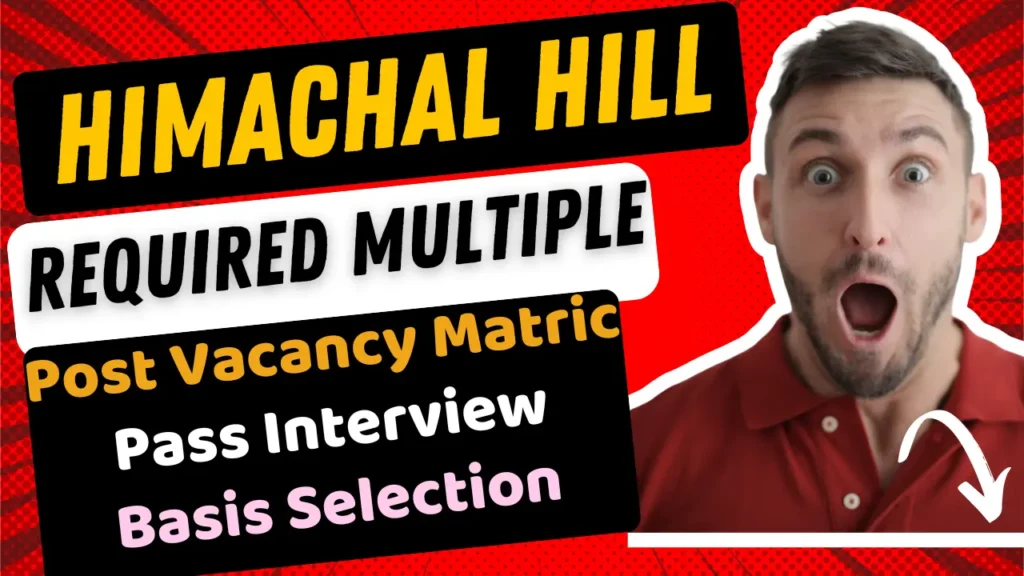 Himachal Hill Porter Recruitment 2024 Notification | Himachal Hill Porter & Safai Karmi Online